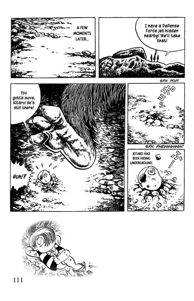 Gegege no Kitaro Chapter 44 3